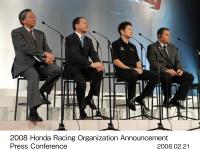 Hiroshi Oshima Operating Officer of Honda, Yasuhiro Wada, Hideki Mutoh, Erik Berkman