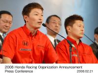 Katsutomo Kaneishi, Toshihiro Kaneishi