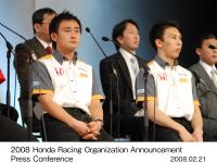 Ryo Michigami, Takashi Kogure