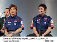 Yuji Ide, Shinya Hosokawa