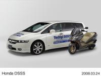 Honda DSSS (Odyssey and Forza)