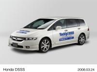 Honda DSSS (Odyssey)