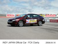 INDY JAPAN Official Car: FCX Clarity