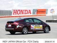INDY JAPAN Official Car: FCX Clarity