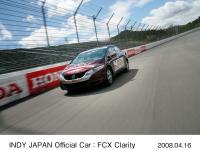 INDY JAPAN Official Car: FCX Clarity