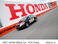 INDY JAPAN Official Car: FCX Clarity