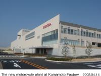 The new motorcycle plant at Kumamoto Factory (exterior)