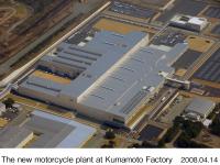 The new motorcycle plant at Kumamoto Factory (overhead view)