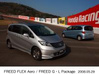 (from left) Flex Aero, G L-Package