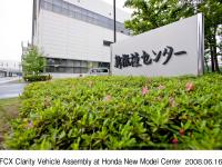 Exterior View of Honda New Model Center
