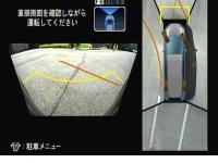 Front View + Grand View