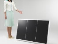 Honda public- and industrial-use solar cells