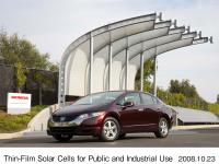Honda solar cell installation at hydrogen production facility at Honda R&D Americas, Inc.