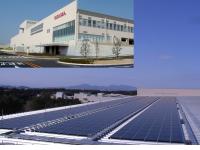 Honda solar cell installation on office building at New Motorcycle Production Facility at Kumamoto Factory