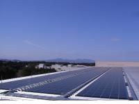 Honda solar cell installation on office building at New Motorcycle Production Facility at Kumamoto Factory