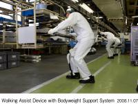 Testing at Honda's automobile factory with the device (image) 1