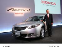 Accord, Takeo Fukui President and CEO of Honda