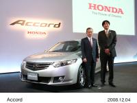 Accord, Takeo Fukui President and CEO of Honda, Hiroyuki Ikegami Development Director of Accord