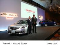Accord, Accord Tourer, Takeo Fukui President and CEO of Honda, Hiroyuki Ikegami Development Director of Accord