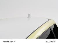 Honda Advanced Safety Vehicles: Odyssey Antenna (2)