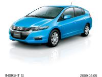 INSIGHT G (body color: Brilliant Sky Metallic) [JPEG]