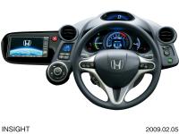 Eco Assist (Ecological Drive Assist System) Instrument Panel for Instruction 