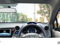 Frontward Visibility