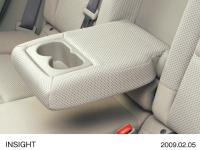 Rear Center Armrest (with beverage holders)
