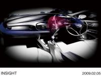 Cockpit Design: Sketch