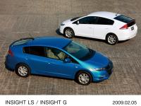 INSIGHT LS (body color: Spectrum White Pearl) Option-equipped Vehicle / G (body color: Brilliant Sky Metallic) Option-equipped Vehicle