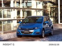 INSIGHT G (body color: Brilliant Sky Metallic) Option-equipped Vehicle