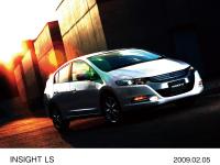 INSIGHT LS (body color: Spectrum White Pearl) Option-equipped Vehicle