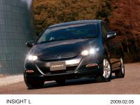 INSIGHT L (body color: Polished Metal Metallic) Option-equipped Vehicle