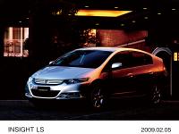 INSIGHT LS (body color: Alabaster Silver Metallic) Option-equipped Vehicle