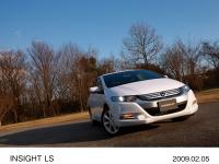 INSIGHT LS (body color: Spectrum White Pearl) Option-equipped Vehicle