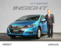 INSIGHT, Takeo Fukui President and CEO of Honda