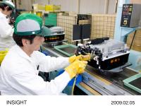 IPU Manufacturing Process (3)