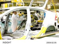 IPU Loading Process (1) 