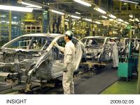 Welding Process (10)