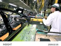 Assembly Process (1)