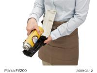 Butane Gas Canister Set-up