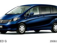 G Seven-passenger (FF) (body color: Premium Night Blue Pearl)