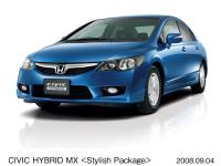 CIVIC HYBRID MX Stylish-Package (body color: Neutron Blue Metallic) Option-equipped Vehicle