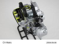 CV-Matic (cut-away model) (3)