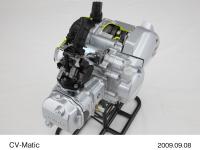 CV-Matic (cut-away model) (6)