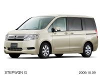 Step WGN G (FWD) (body color: Premium Hidamari Ivory Pearl)