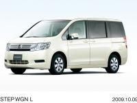 Step WGN L (FWD) (body color: Premium White Pearl)