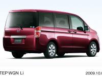 Step WGN Li (FWD) (body color: Deep Bordeaux Pearl)