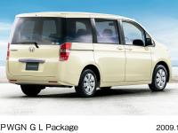 Step WGN G L Package (FWD) (body color: Premium Hidamari Pearl)