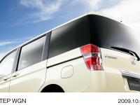 Step WGN Glassy Cabin Image